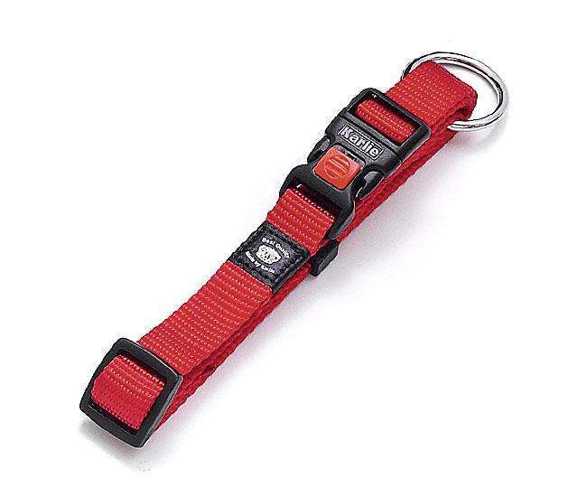 Bild 1 von Karlie ASP Halsband verstellbar - Rot  / (Variante) 25 mm, 45-65 cm