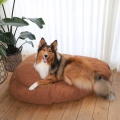 Bild 5 von D&D Kissen Pebble - orange  / (Variante) 104x69x26cm