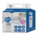 Bild 2 von Duvoplus Welpenunterlagen Premium Geruchskontrolle  / (Variante) 30st 45x60cm