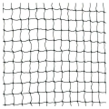 Trixie Cat Protect Netz - 4 x 3 m, schwarz